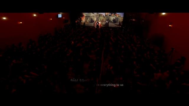 يامحمد هدت الخياله _ مسلم الوائلي _ هيئة وصال العاشقين _ 1444هـ (1080p60fps)