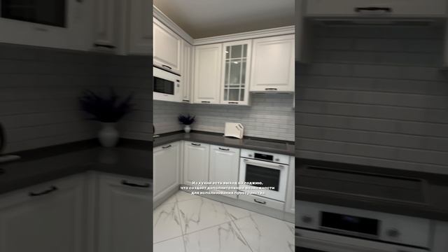 Двухкомнатная квартира 57,2 кв.м 15/22 г.Тула, ул.Г.Маргелова, д. 7Б