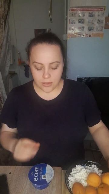 на ужин творог обезжиренный , греческий йогурт , чай и ментос , худеем вместе , похудение , диета