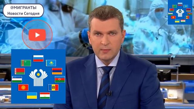 Чайный континент