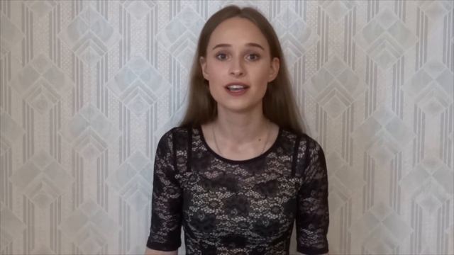 Представление себя. Отрывок из современной прозы.