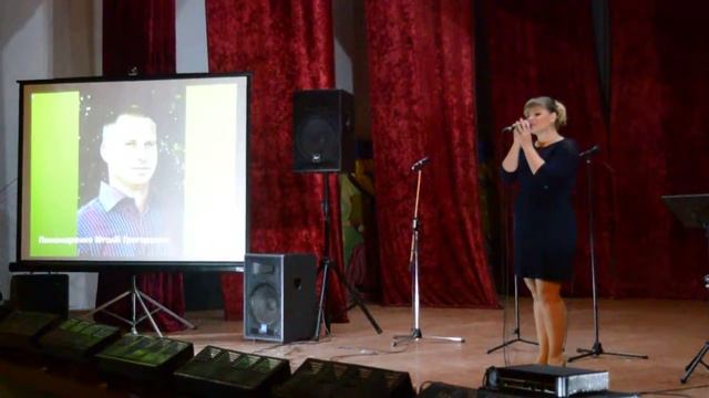 Прошу в Неба й Землі......