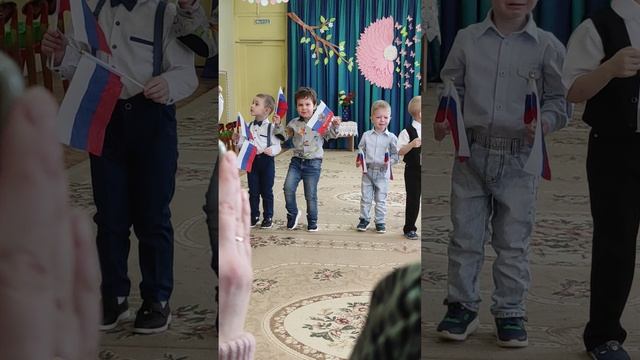 Товарищ радость