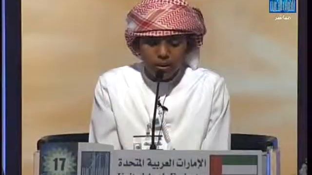 جائزة دبي للقرآن 2013  الإمارات Dubai Quran 2013 UAE
