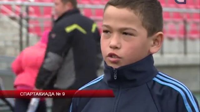 Спортивные новости и рекомендации