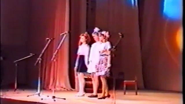 Шкура Убитого Медведя