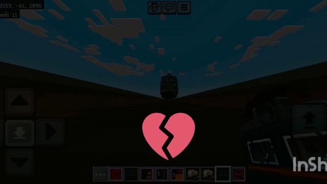 Повторил видео