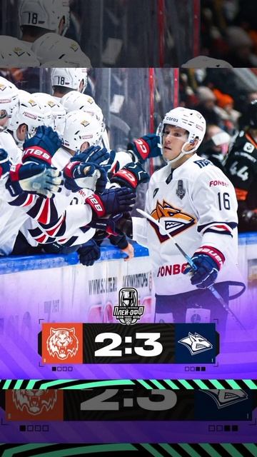 Любовь к спорту