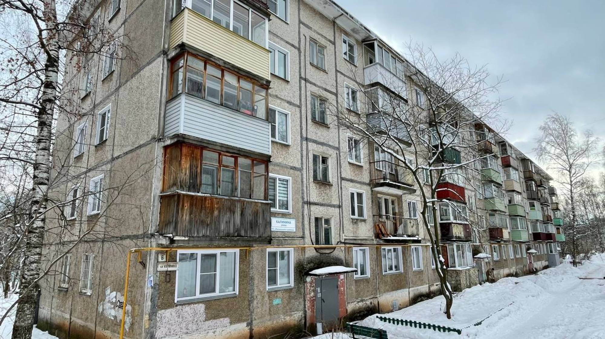 2х-квартира - Чапаева, 28