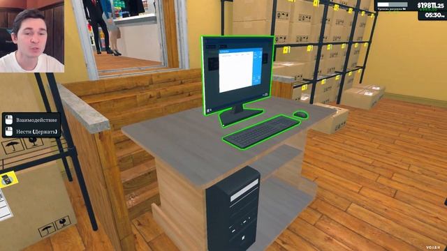 +3 лицензии и +1 Матвей и море новых товаров / Supermarket Simulator