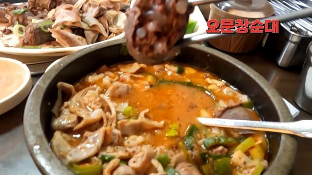 대전 순대국밥 라이벌전!  농민순대 Vs 오문창순대  비교 리뷰 Sundae Gukbap Blood Sausage Soup Review