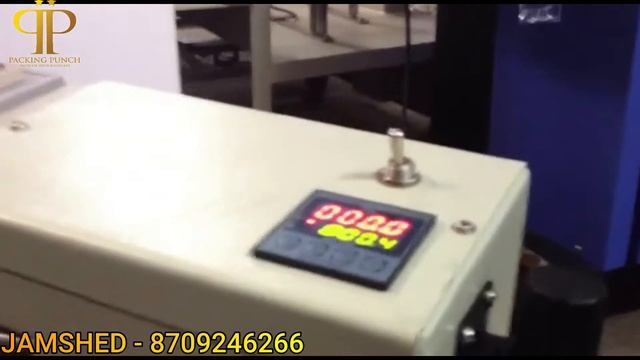 NITROGEN FLUSHING BAND SELAR POUCH PACKING MACHINE#इस  मशीन से अप्प पाउच में हवा भरे #SMALL MACHINE