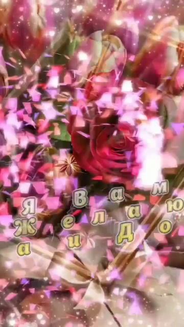 3b04184d1ad9a187ca85a45ff4a2adff