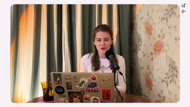 Идеальный романтический сериал? Любовь с кончиков пальцев