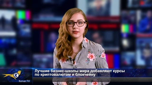 Японская криптовалютная биржа Coincheck продана за $34 млн. KenarTV.