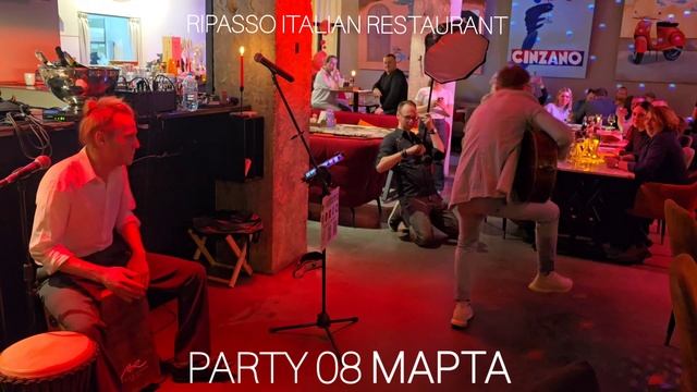 8 Марта в Санкт-Петербурге