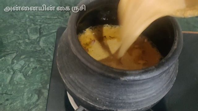 முருங்கைகீரை Gravy/ Home Made Drumstick Leaves Gravy /How To Prepare Murungai Keerai Kulambu / AKR#