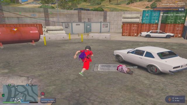 мара титул 2