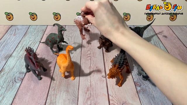 Набор фигурки Dino Outbreak Динозавров 8шт C 3лет