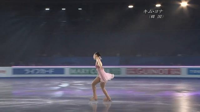 [Olympic Champion] 2007 World Queen Yu-na Kim EX 「Reflection」