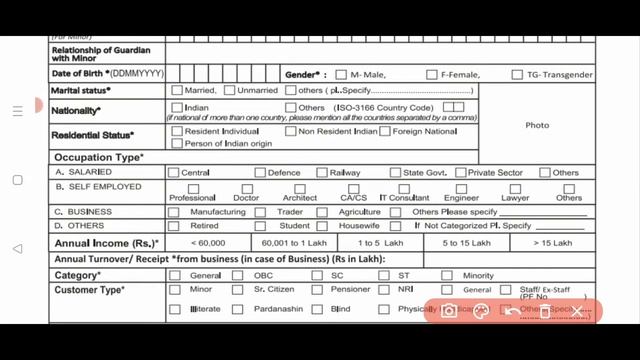 PNB Ka KYC Form Kaise Bhare || How To Fillup Panjab National KYC Form