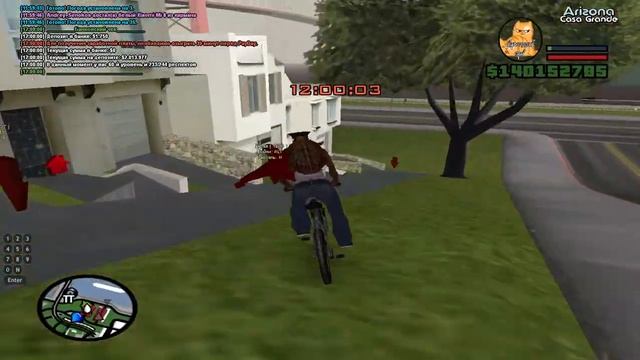 зеленый пончик курит бамбук на метке