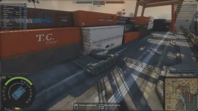 Armored Warfare/Проект Армата-Первый взгляд!