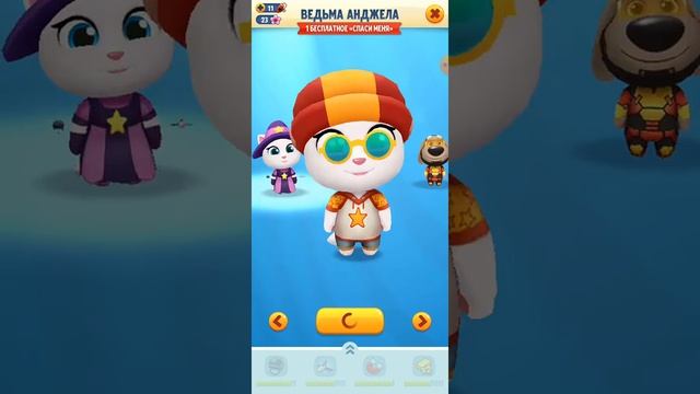 ИгРаю том за золотом и покупаю сейфы. Выбил скин я в шоке!!!