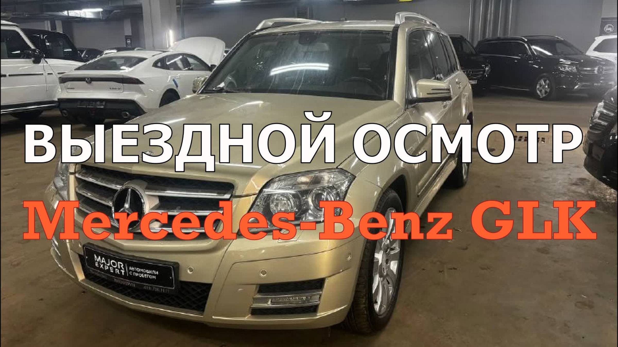 Vavam.ru Автоподбор