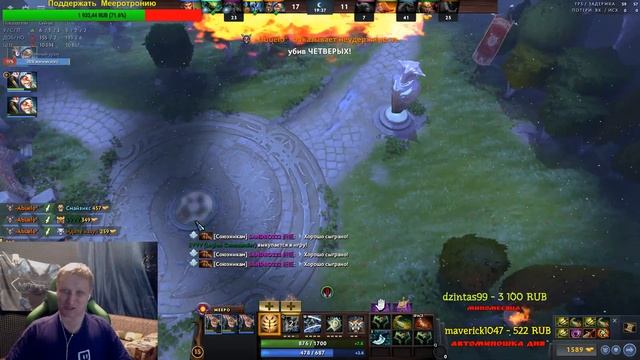 Дедушка Meepo, Байбаки обожаю эту ИГРУ!!! Что по чем?!