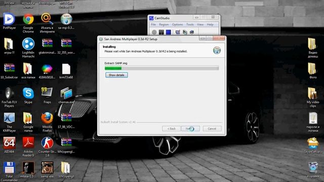 как устоновить Samp 0.3c это Gta Sa по сети