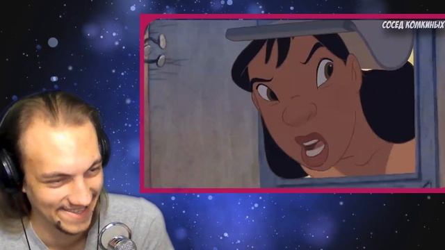 РЕАКЦИЯ - Лоли и Дичь | RYTP - Попробуй не замесяться