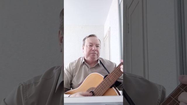 Белый Джо и Морайя.