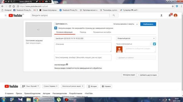 GTA Heroes And Villains