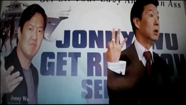 Цель План Действия