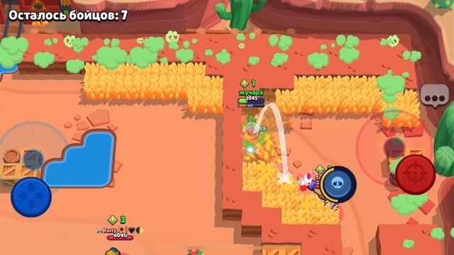 Spraut Goal Pt 6 Brawboll