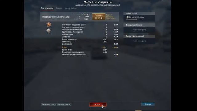 F0df404150f43883def6d08a06732fc0