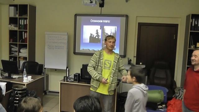 20 - я встреча клуба 