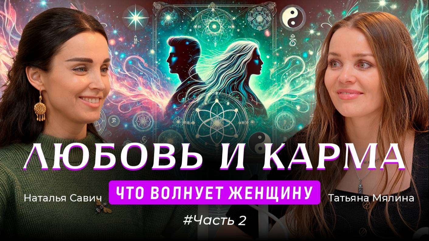 От_таких_женщин_мужчины_не_уходят_Важнейшие_качества_женщин_и_причины