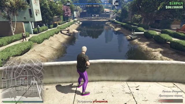 Gta5 Online Задания Яхты