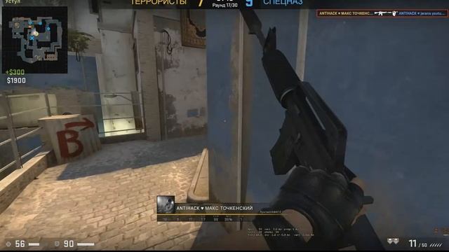 НАРЕЗКА ЛУЧШИХ МОМЕНТОВ В CS:GO!!!! ПЕРВЫЙ РОЛИК В 2020 ГОДУ!!!