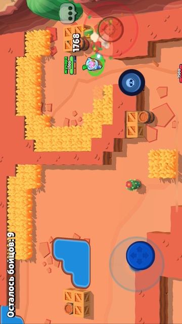 Int Broken Pt 2 Brawlboll