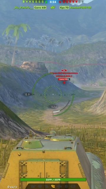 Яга без сведения #TanksBlitz #Юмор #Shorts