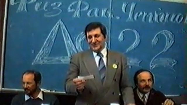 Харьков ДФ 1998  Шумство  Открытие  Пресс конференция