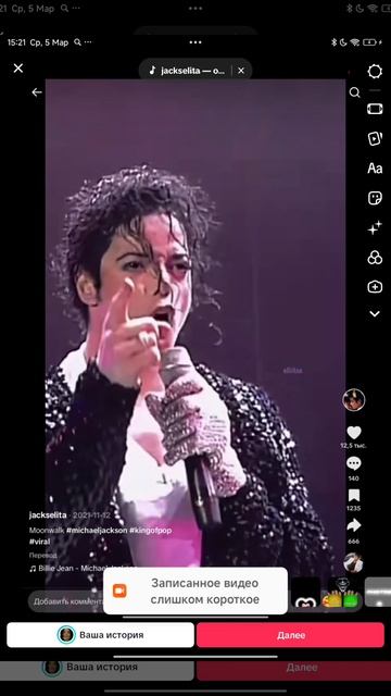 A5b8e40f5ca4f920655ef60cab8c93bf