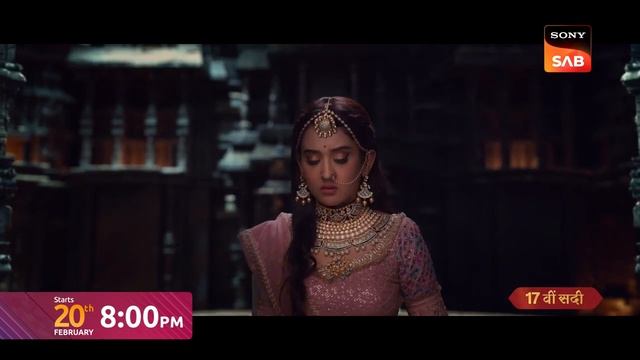 Dhruv Tara   Samay Sadi Se Pare   Starts 20th Feb   8 PM   Sony SAB