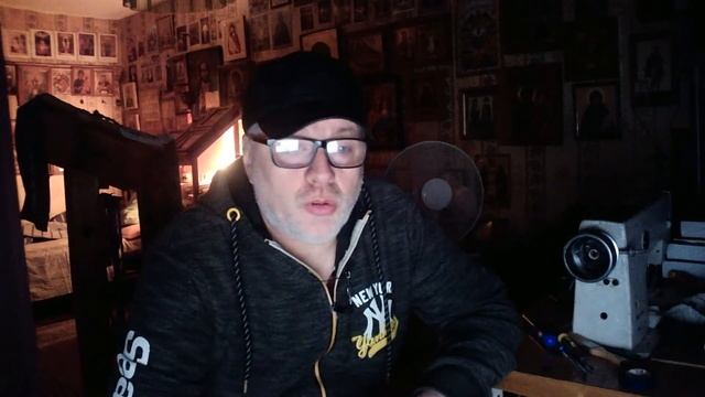 Послание Якова, глава 4