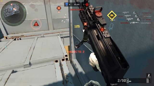 Ace #9 ПЯТЬ ШИШЕК