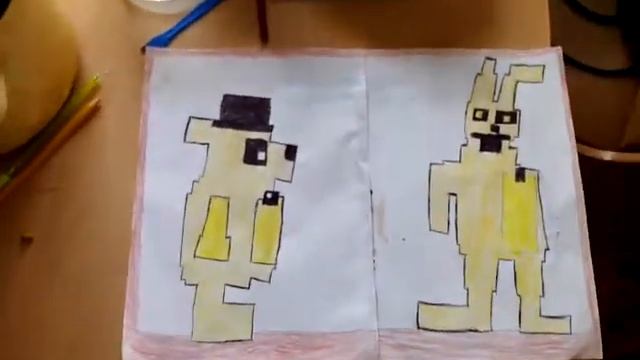 Рисунок голдена фреди и Спринг бонни мини игра