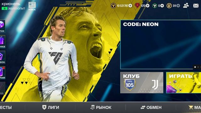 !!!ВНИМАНИЕ!!!